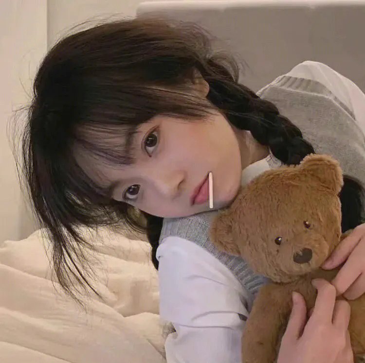 如意